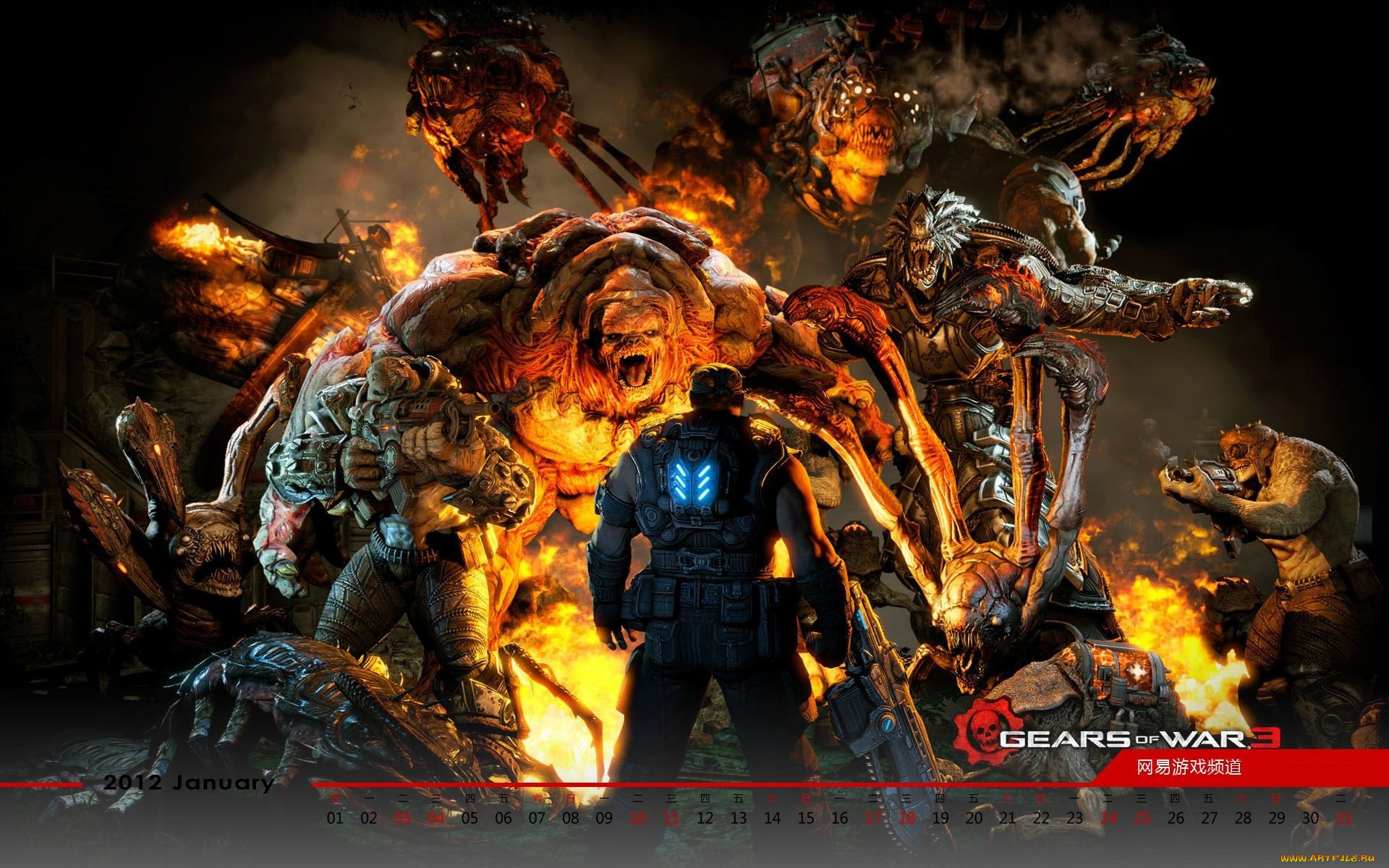 , , gears, of, war, 3